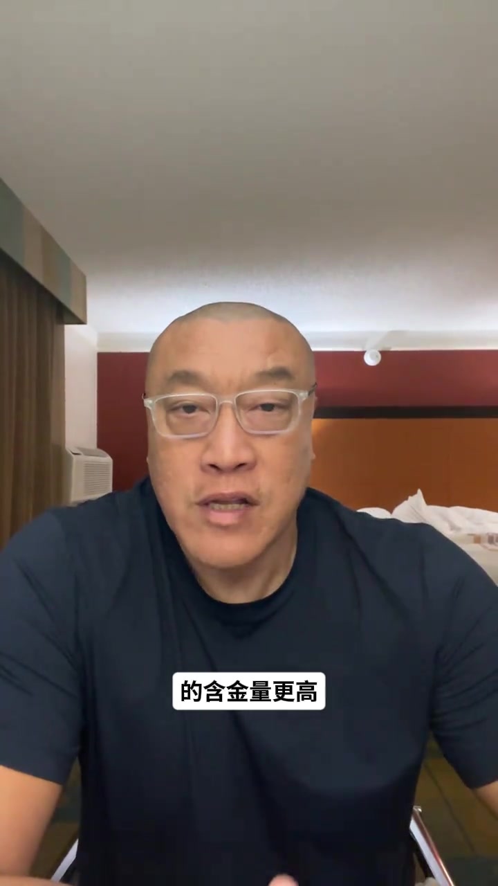 库里VS老詹4冠谁含金量高?马健:詹姆斯逆转73胜勇士 是核弹级别 库里VS老詹4冠谁含金量高?马健:詹姆斯逆转73胜勇士 是核弹级别