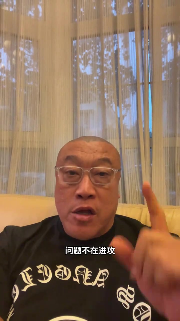 马健:76人输绿军三队问题不在进攻而在防守 光靠进攻肯定赢不了 马健:76人输绿军三队问题不在进攻而在防守 光靠进攻肯定赢不了